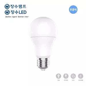명품브랜드 / 장수램프 LED전구 10W(A19) 주광색
