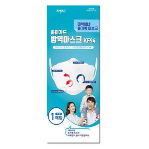 하이가드 대박이네 KF94 황사방역마스크 (화이트/대형) 30개 호흡기보호 국산일회용마스크 의약외품