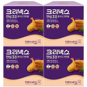 크리넥스 뽑아쓰는 안심키친타올 3겹 110매x4각 4팩