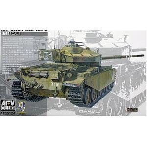 BF35124 1대35 이스라엘군 숏 칼 1973년형-센추리온