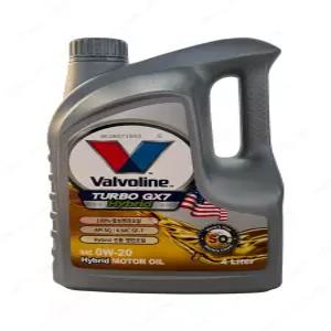 발보린 터보 GX7 하이브리드 0W20 4L, API SQ, 가솔린/하이브리드용