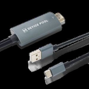 넷플릭스 TV연결 핸드폰 스마트폰 미러링 케이블 USB C to HDMI 4k 충전 2m 3m