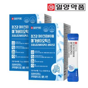 일양약품 장건강 마이크로바이옴 메가바이오틱스 30포(2박스/2개월분) 프로&프리바이오틱스 생유산균