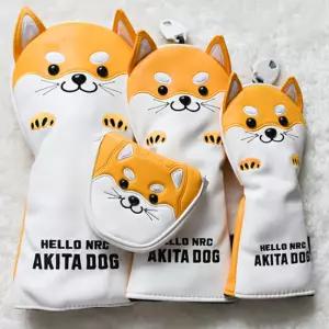 아키타 골드 골프 드라이버커버 퍼터커버 강아지 시바