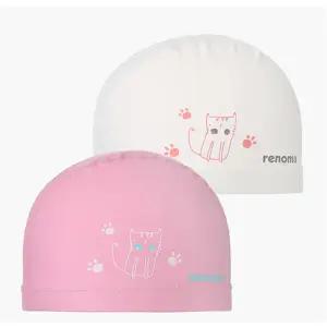 [레노마수영복](하남점)아동 코팅수모/RC18015