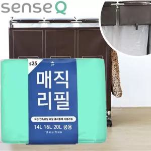 센스큐 매직리필 S25 이지핏매직 타사호환 리필비닐 연속봉투 분리수거 쓰레기봉지