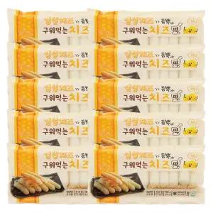 [맛떡] 임실치즈 가득 구워먹는 치즈떡 10봉