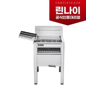RFA-227E20L린나이정품 전기식 튀김기/RFA-327E29L