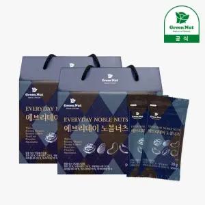 [그린너트] 하루한줌견과 에브리데이 노블넛츠 20g 25봉입 2세트 고급 견과류