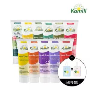 [카밀] 핸드크림 미니 30ml x 10개 세트 [+카밀 쇼핑백 증정]
