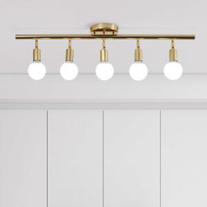 코디 5등 골드 LED 주방등 부엌등 직부형 카페 조명