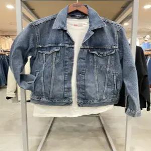 [리바이스] 리바이스 남녀공용 데님 트러커 재킷 (723340573)