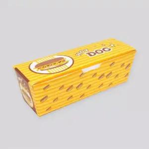 A-2 핫도그 케이스(노랑) 일회용 포장 용기 500개
