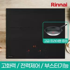 S_린나이 빌트인 2구 인덕션 전기레인지/전기렌지 IHF2000N (기본설치무료)