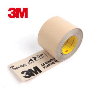 3M 3015 기밀 방수테이프 폭40mm 방수 보수 실링 샷시 틈새 창문