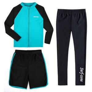 어린이 초등학생 중등 주니어 남아 수영복 긴팔 상의 반바지 레깅스 3종 세트 73 민트 래쉬가드