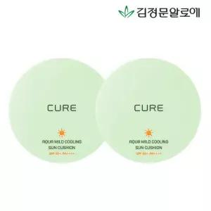[김정문알로에] 큐어 아쿠아 마일드 선쿠션 본품 시즌3 2개
