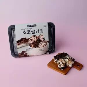 비가열 국내산 쌀 디저트 조청 초코 강정 만들기 DIY 세트 키트 - 초코쌀강정