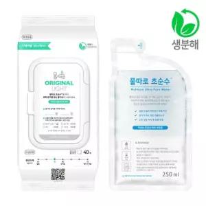생분해 신생아물티슈 오리지날 라이트 캡형 40매 12set)