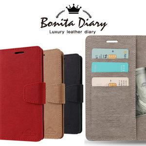 갤럭시 A50(A505) 에디터 보니따 다이어리 휴대폰 핸드폰 가죽 케이스