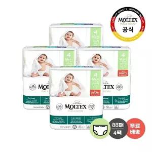 [몰텍스]몰텍스 팬티형 4단계 (22매X4팩) 통잠 기저귀 / 독일 친환경 어글리 기저귀