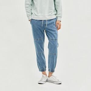 공용)오비 밴드 절개라인 올약워싱 조거_AM1DTP144-MB