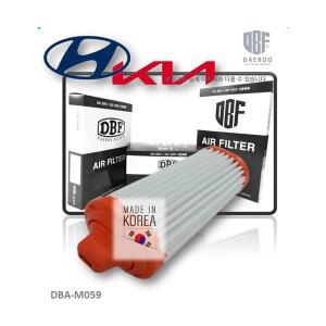 올뉴모닝 3세대 JA 1.0 2017.01이후 엔진 에어크리너 클리너 필터 휠터휠타 28113-G6000 28113G6000