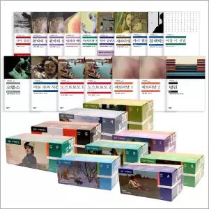 [카드10%] 민음사 세계문학전집 A+B+C+D+E+F+G+H+I+361-423권 소설 책 세트 (전423권)