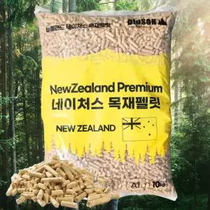 네이처스플레임 뉴질랜드 펠렛 10kg 프리미엄 목재 펠릿 친환경 우드 캠핑 난로 연료 불멍