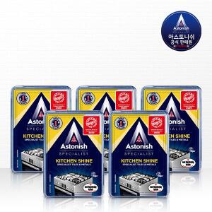 [아스토니쉬] 키친샤인 클리너 450g 5개