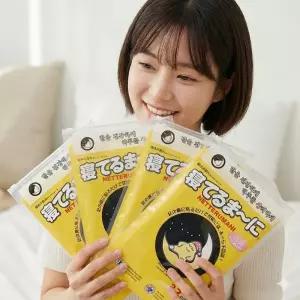네떼루마니 128포 수액시트 수액패치 발패치