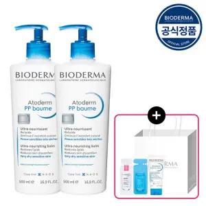 [바이오더마] 아토덤 PP밤 500ml (밀착보습크림) x2