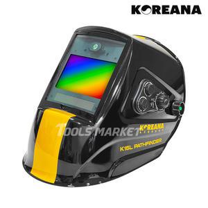 코리아나 패스파인더 자동차광 용접면 K-15L  트루칼라 LED라이트 공구왕황부장