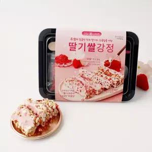 비가열 국내산 쌀 디저트 조청 딸기 강정 만들기 DIY 세트 키트 - 딸기쌀강정