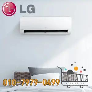 LG 엘지 휘센 인버터 벽걸이 에어컨 6평 SQ06EZ1WBS 실외기포함 설치비별도