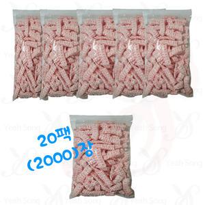 마이크커버 봉지 땡땡이 벌크 팩형 /20팩(2000개) / 노래방 무대 행사장 강의실 회의실 마이크 위생카바 /예송사운드