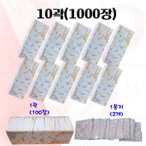 마이크커버 숲속의 향기 10곽(1000장) /위생카바 노래방소모품 유,무선겸용 고급형 위생망 /예송사운드