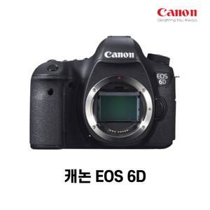 캐논 정품 EOS 6D