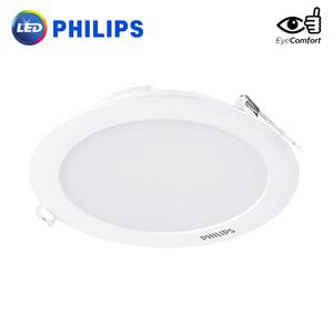 필립스 LED 다운라이트 6인치 매입등 매립등 20W DN020B