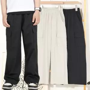 주니어 아동 남아 여아 시원한 밴딩 와이드 팬츠 아이스 스판 건빵 일자 바지