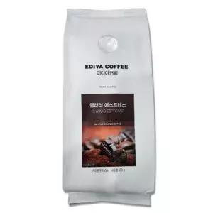 이디야 원두 500g 클래식 에스프레소 미분쇄