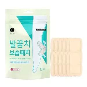 비에프랩 발꿈치 보습패치 20매(10매입x2) 발보습