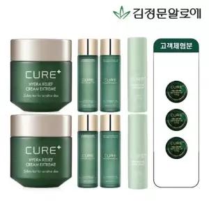 [김정문알로에]라센스로에큐어크림2 +기초2세트(체험3+그린스틱2)