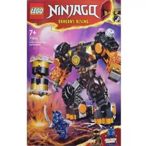 레고 닌자고 콜의 엘리멘탈 어스 로봇 71806