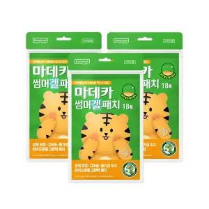 [물린곳에] 마데카 썸머 겔 패치 18매 x 3개