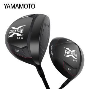 야마모토 팬텀 X-01 블랙 에디션 500cc 남성 드라이버