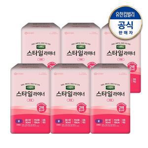 [디펜드] 스타일 라이너 무향 롱 28매x6팩 여성용 요실금 팬티라이너