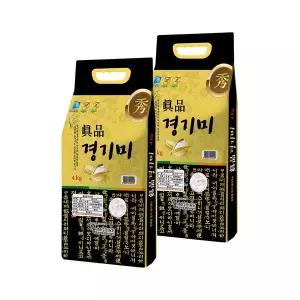 [이쌀이다][2025년산] 진품경기미 4kg+4kg