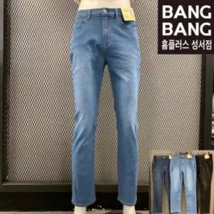 [뱅뱅] HC04 봄여름남성스트레이트 얇은스판청바지 기본 일자핏 사방스판 얇고부드 (S14285173)