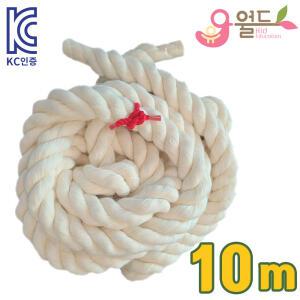 KC인증 유아월드 민속 줄다리기 10M 놀이 국내생산 면소재 전통놀이